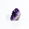 Amethyst Mini Geode – Grade AA – No. 5