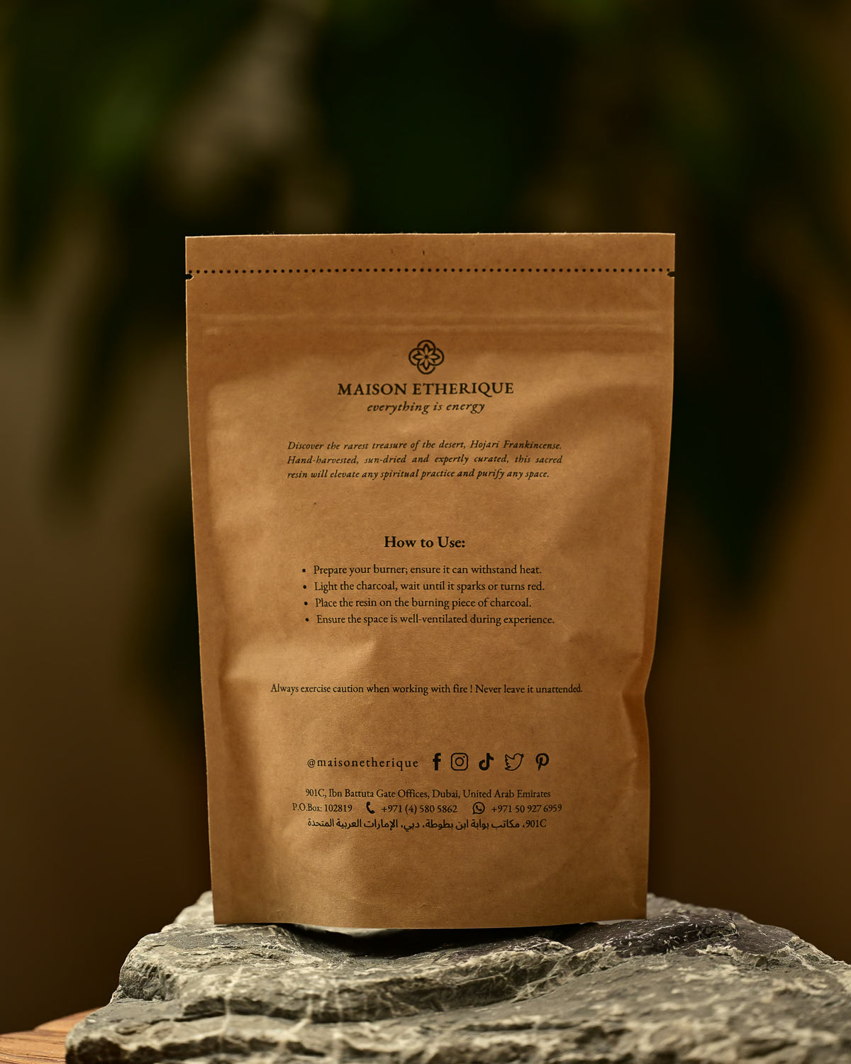 Details of Wild hojari resin