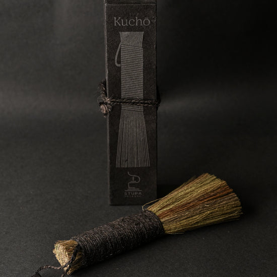 Kucho Incense Broom 4