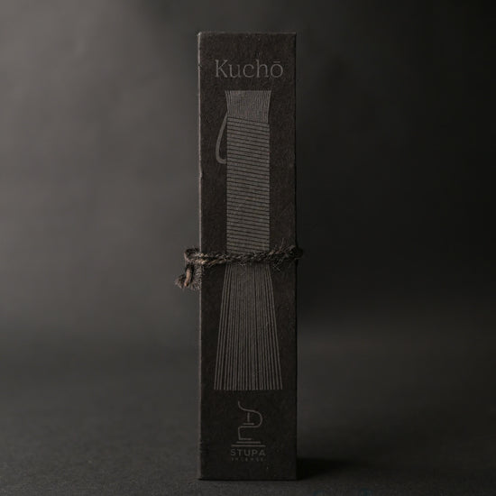 Kucho Incense Broom 7